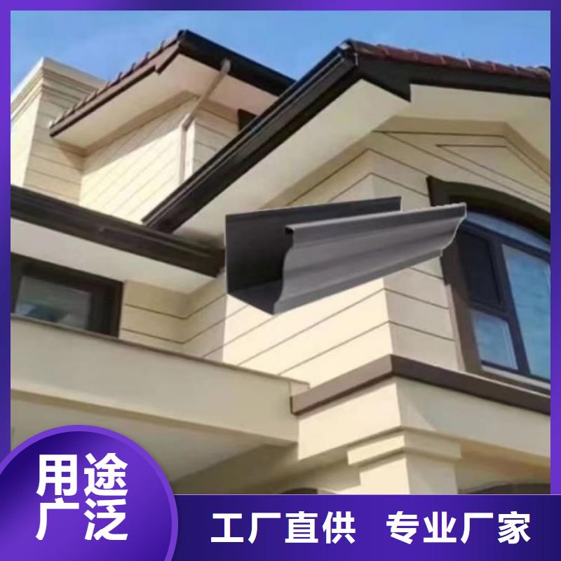 雨水槽天沟全国走货