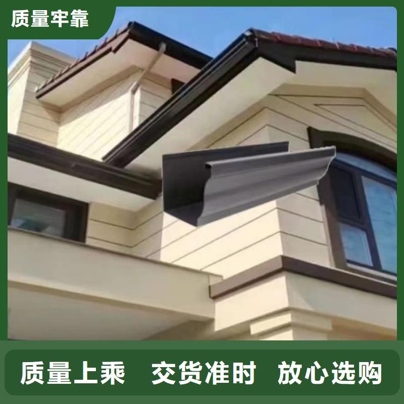 【 铝合金天沟一手货源源头厂家】