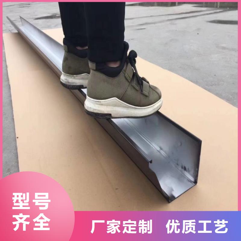 铝合金天沟,【铝合金雨水管】从厂家买售后有保障