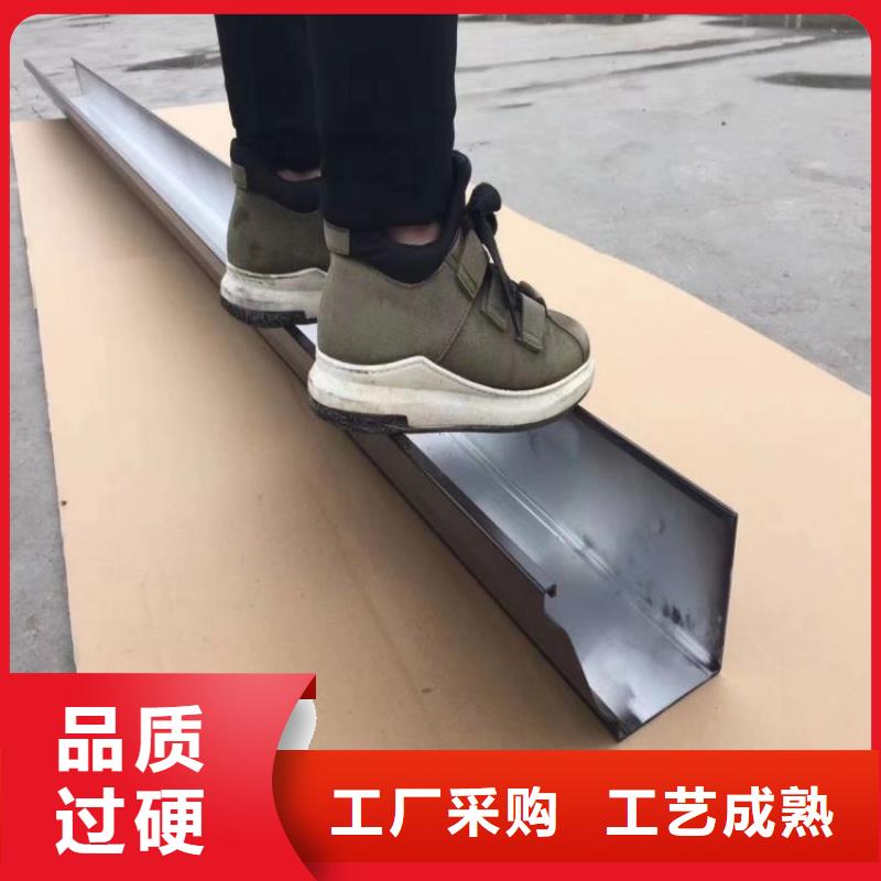 铝合金天沟-铝合金檐沟为您精心挑选