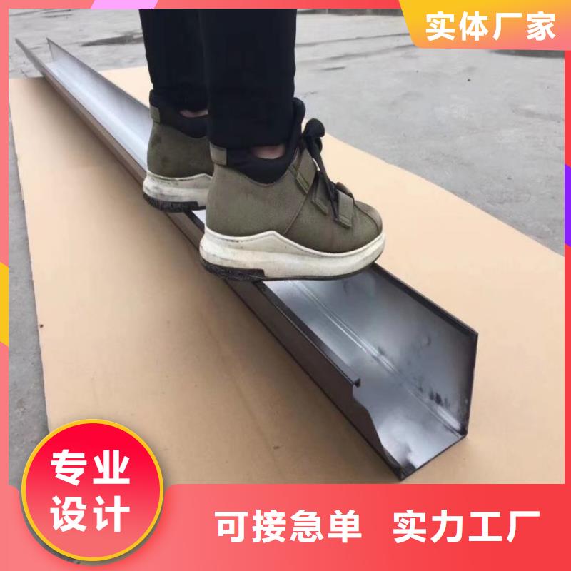 铝合金天沟彩铝檐沟品牌专营