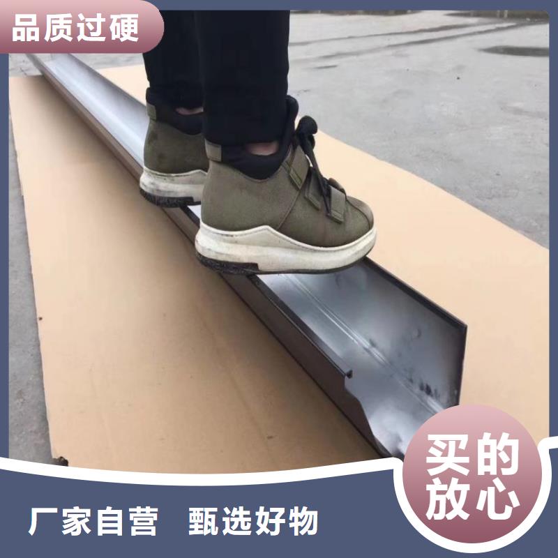 铝合金天沟彩铝天沟服务周到