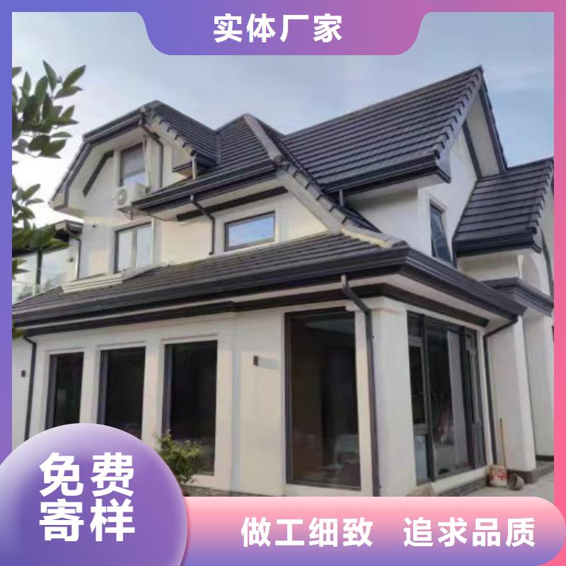 铝合金天沟彩铝檐沟品牌专营