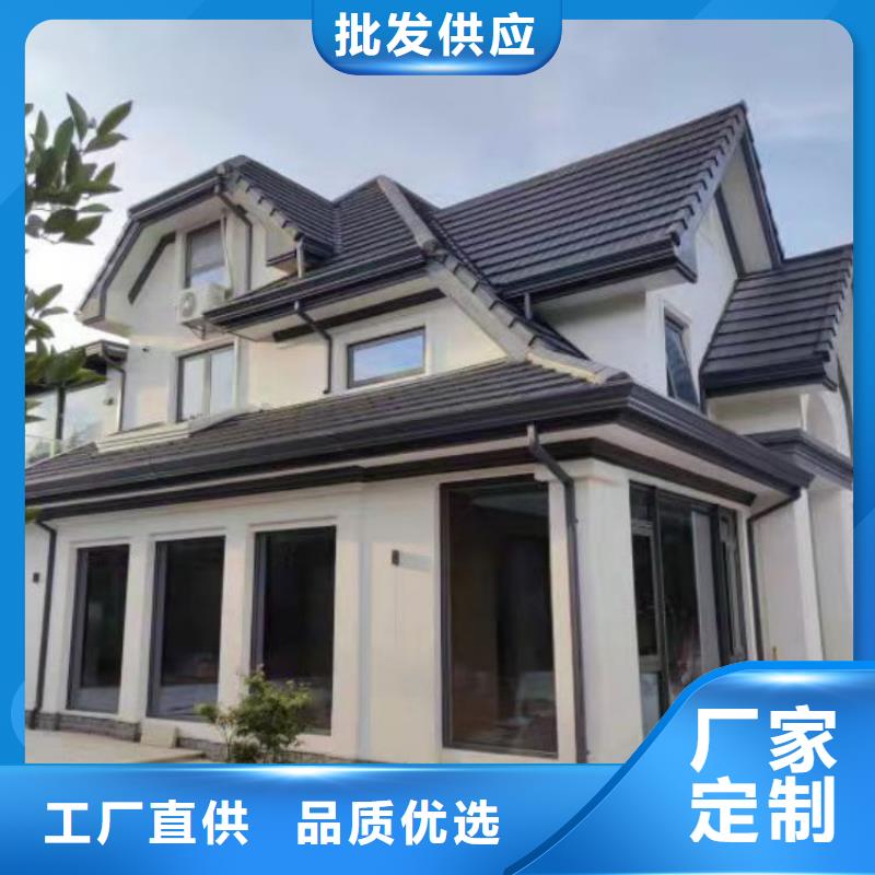 铝合金天沟客户信赖的厂家