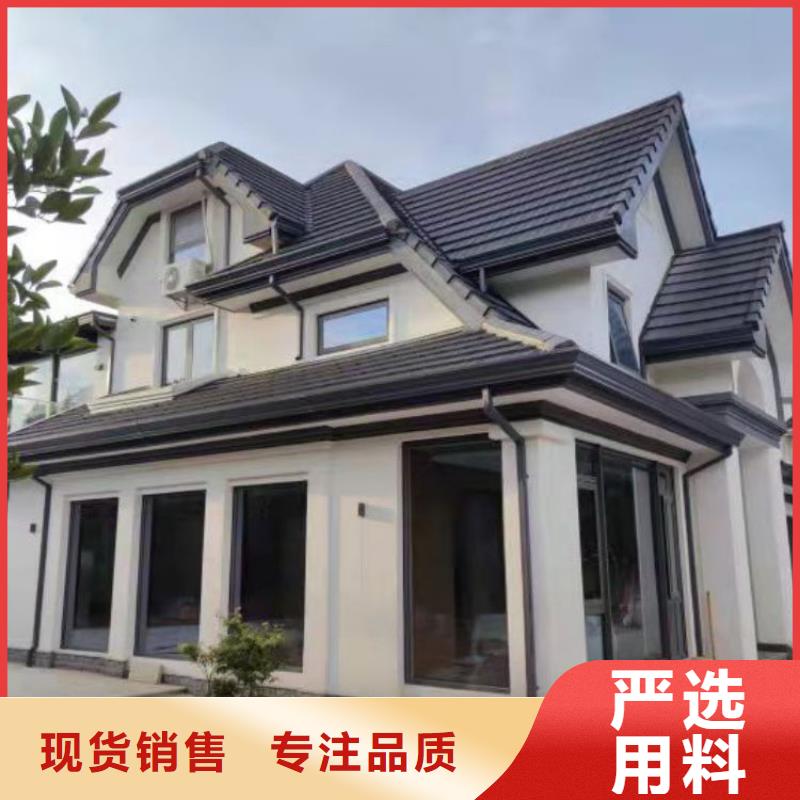 铝合金天沟,【铝合金雨水管】从厂家买售后有保障