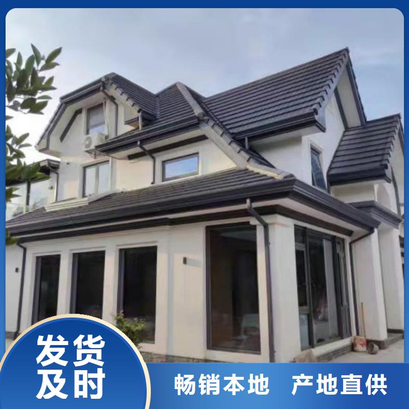 铝合金天沟-铝合金檐沟为您精心挑选