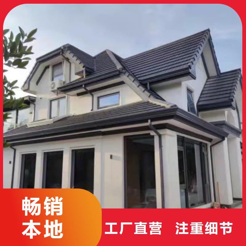 铝合金天沟铝合金檐沟重信誉厂家