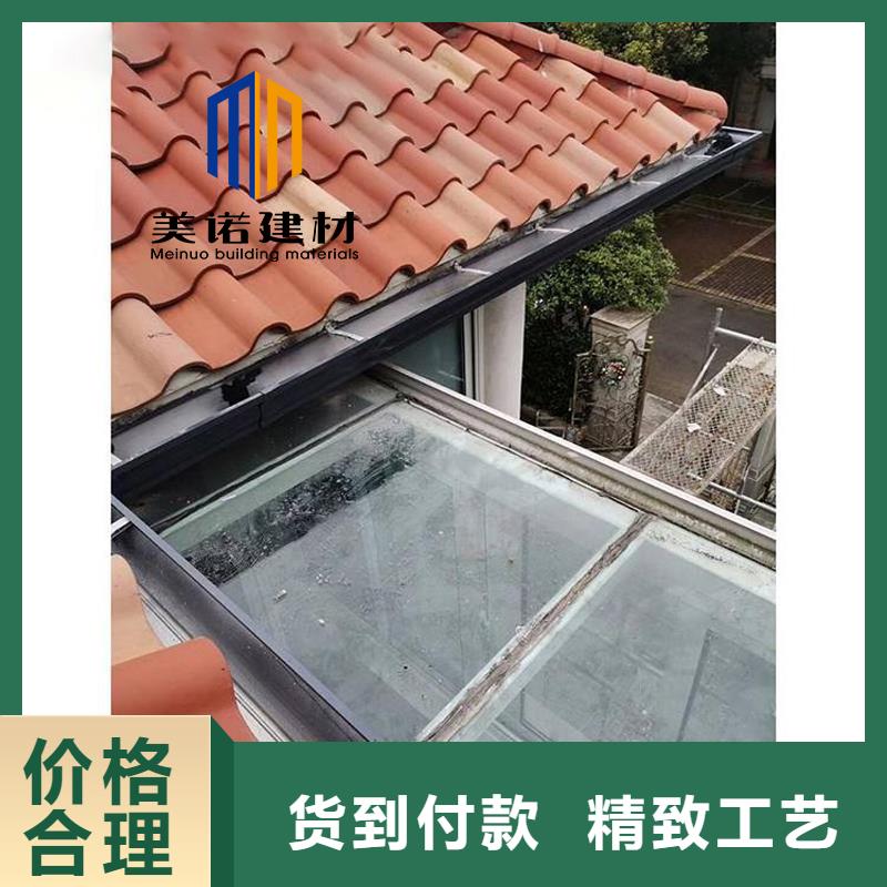 铝合金天沟能用多少年工厂直销