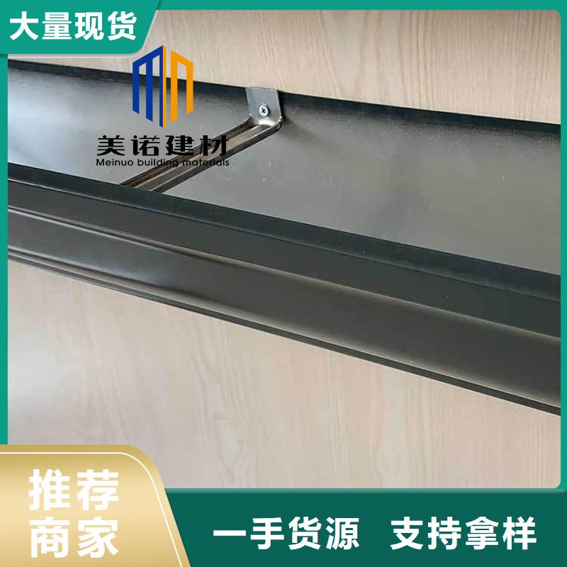 封檐板服务为先