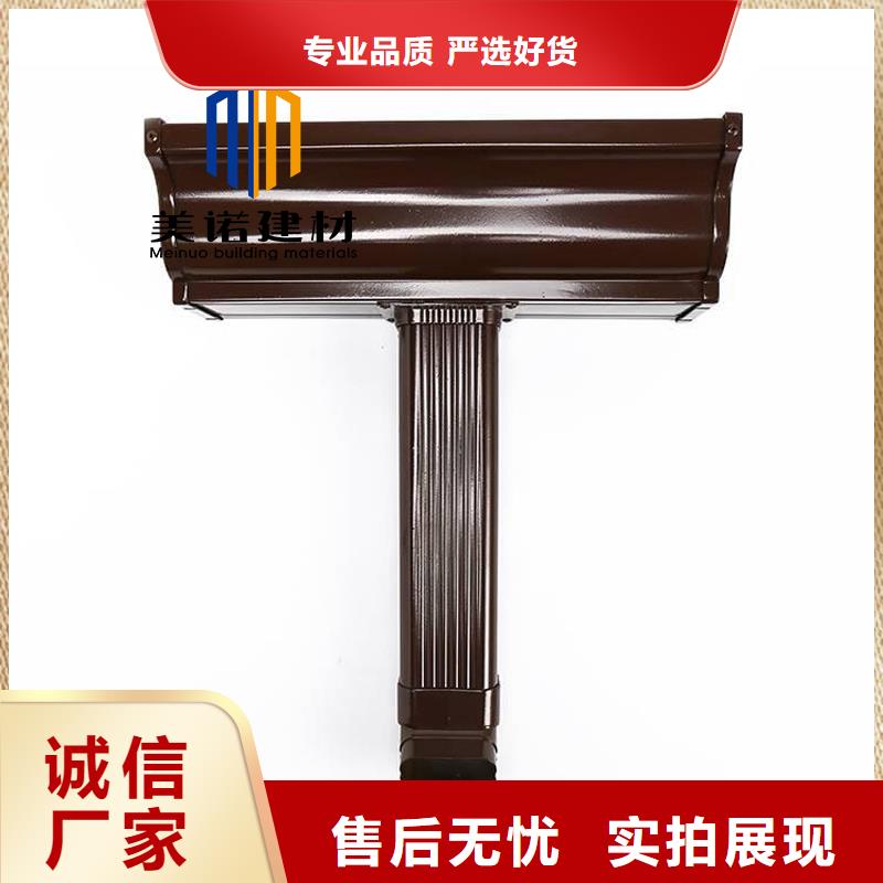 铝合金天沟能用多少年工厂直销