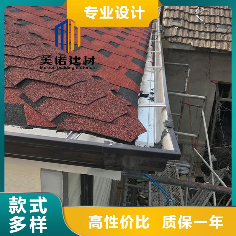 封檐板服务为先