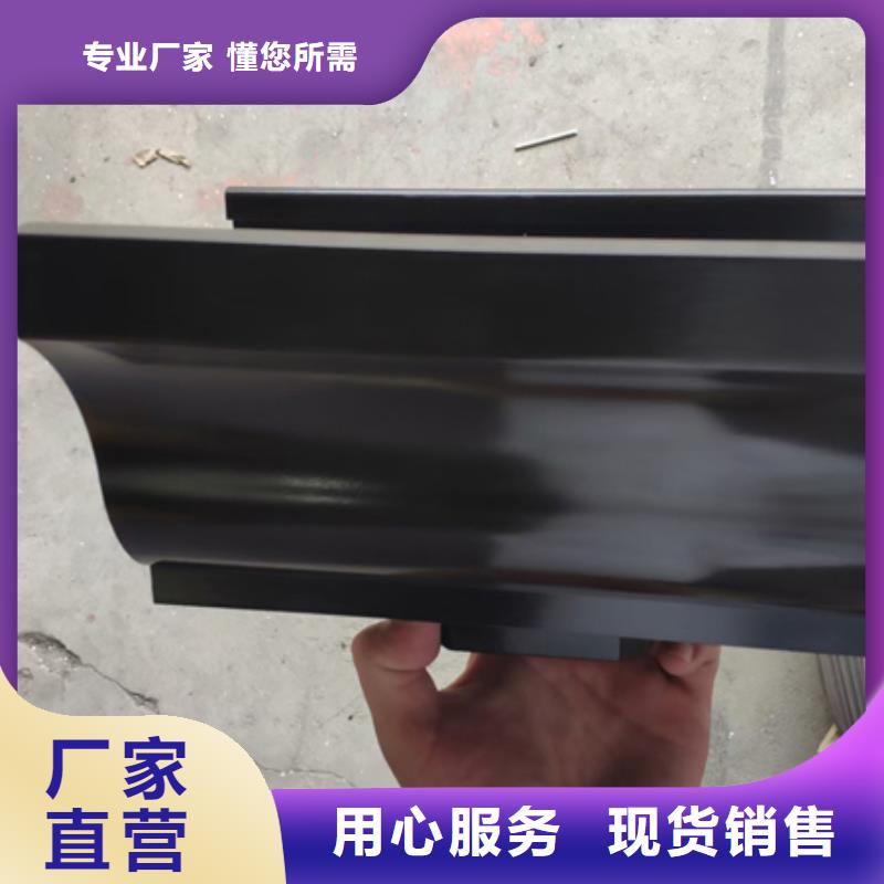 封檐板服务为先