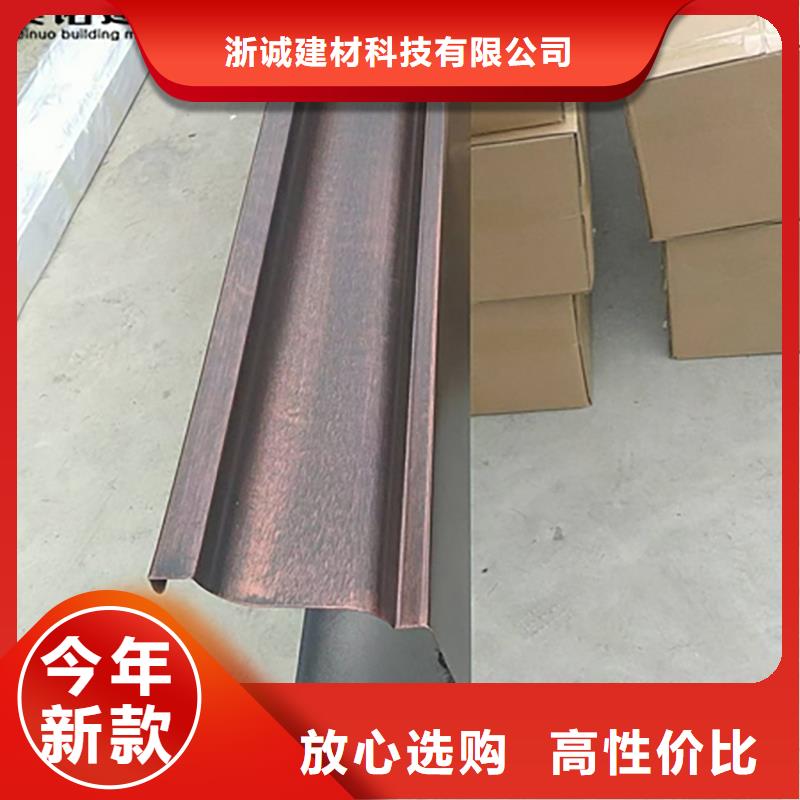 铝合金天沟能用多少年工厂直销
