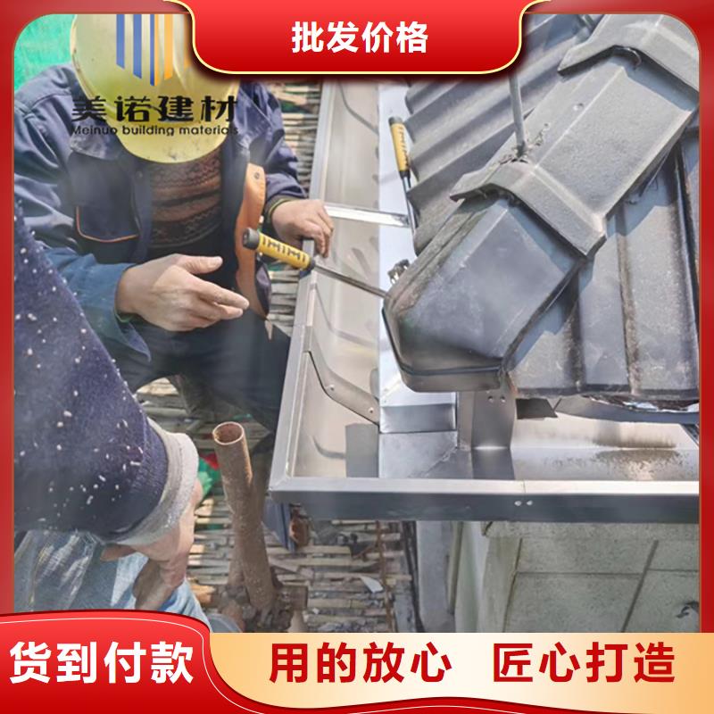 铝合金天沟檐沟排水槽_成品天沟准时交付