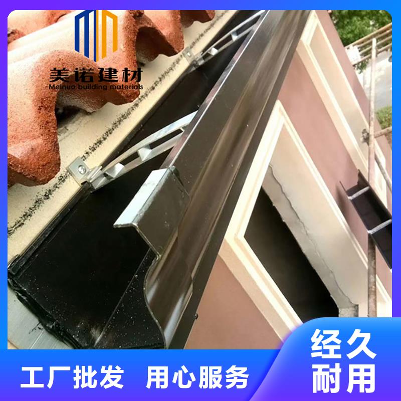铝合金天沟檐沟排水槽_成品天沟准时交付