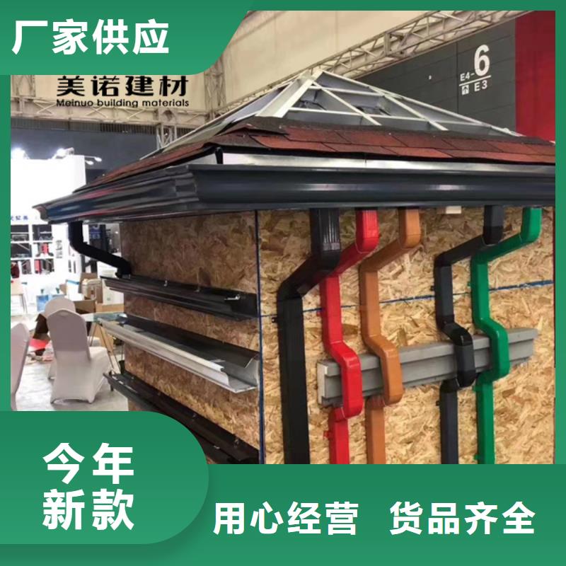 铝合金天沟檐沟排水槽_成品天沟准时交付