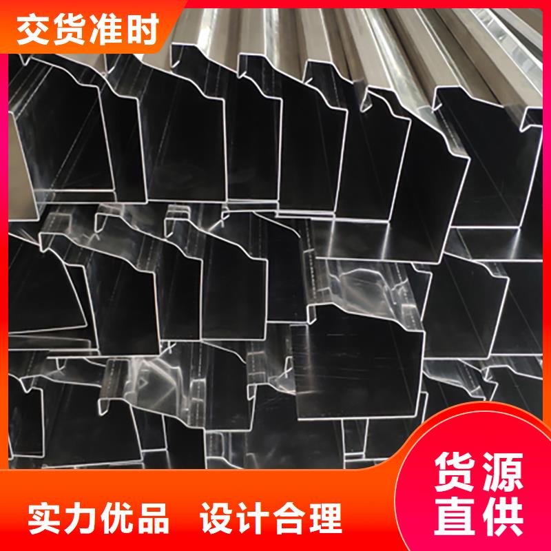 铝合金天沟檐沟排水槽外墙落水管客户满意度高