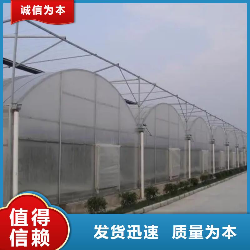 兴宾区4分6分1寸蔬菜大棚管为您介绍