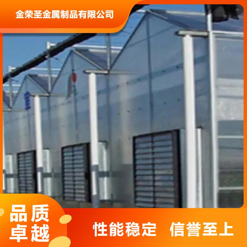 永德县养殖大棚薄膜品质保证