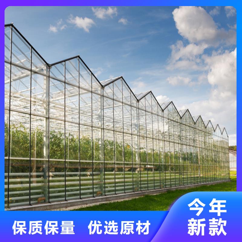 新沂市利得PEP蔬菜大棚膜直销价格
