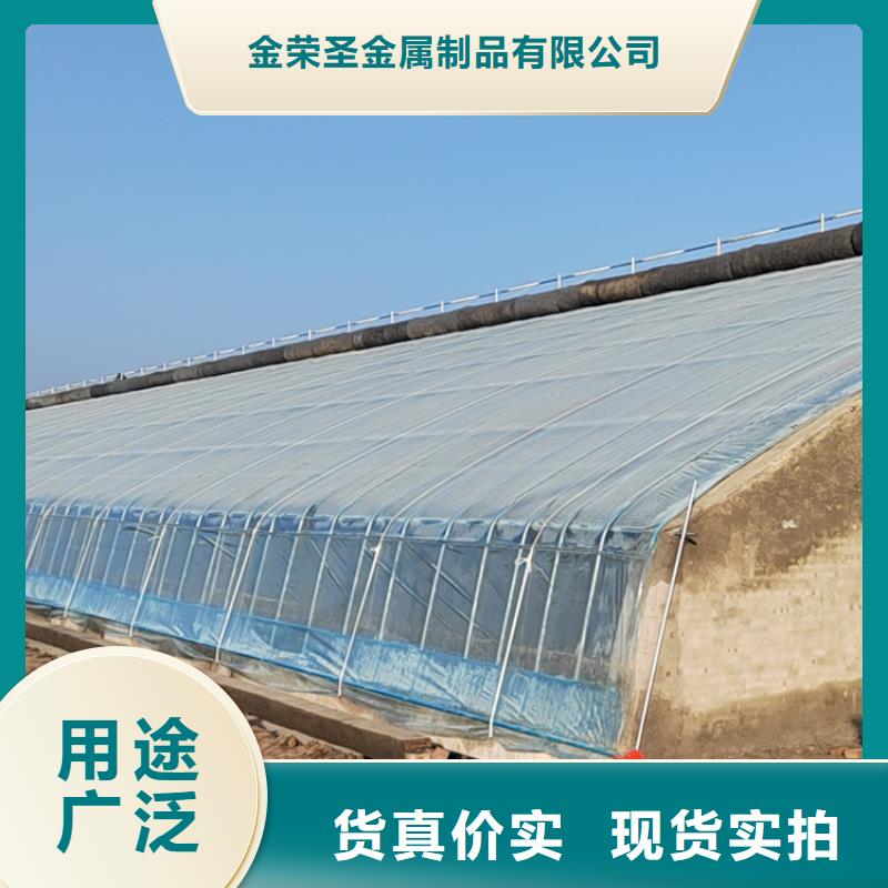 江干区温室大棚的顶部覆盖【修饰词