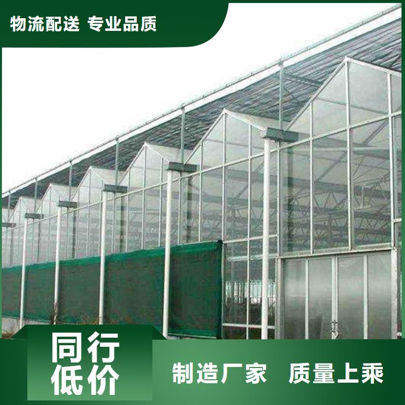 大棚镀锌压膜槽实力老厂