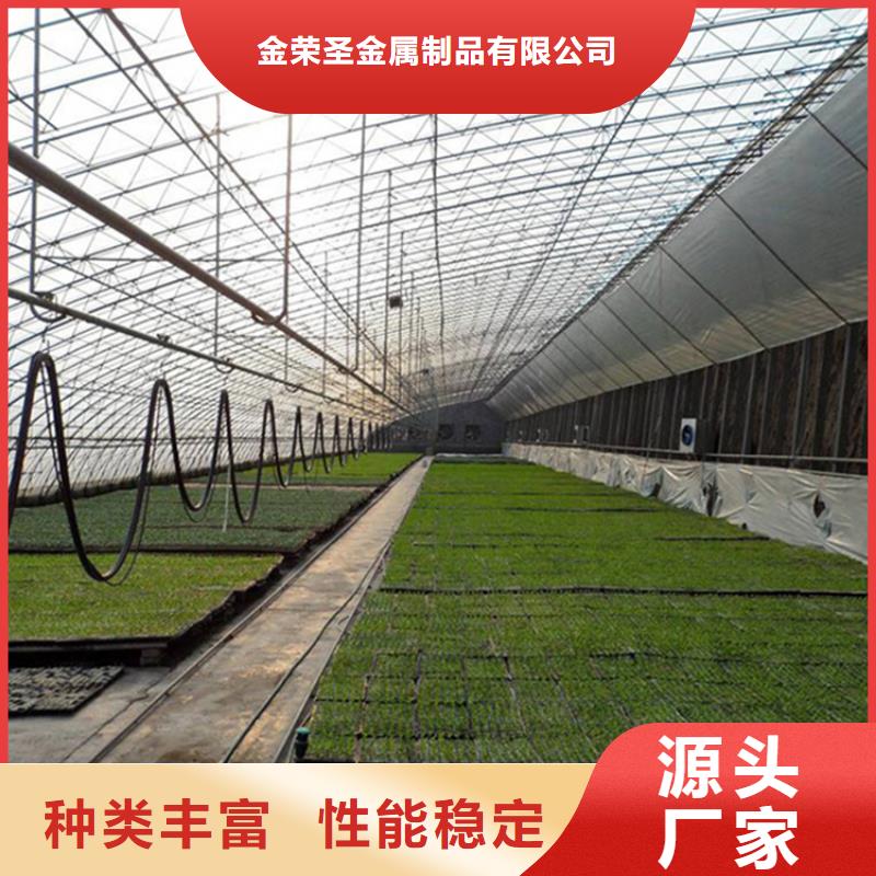 古塔区8432智能育苗工程优惠报价