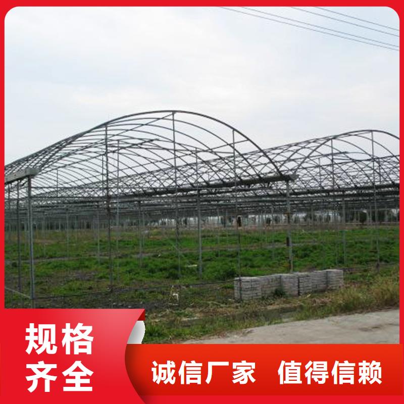 永德县养殖大棚薄膜品质保证