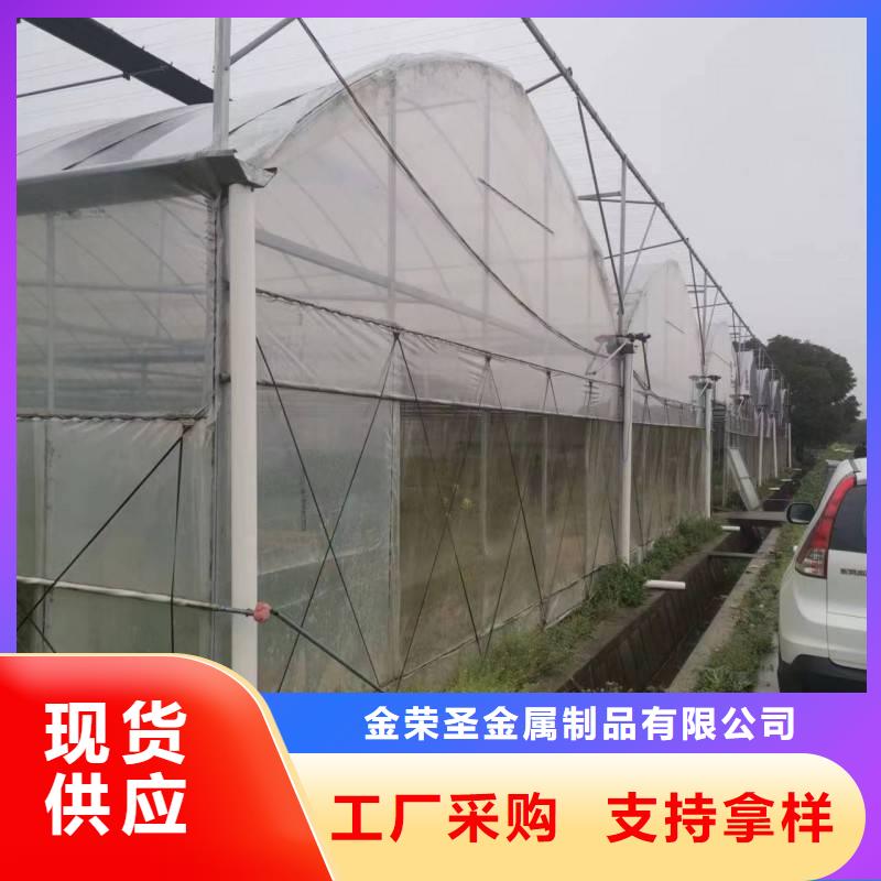 连栋温室大棚的造价规格尺寸