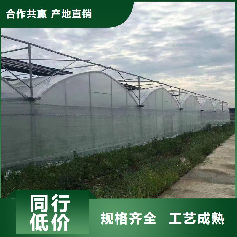 大棚镀锌压膜槽实力老厂