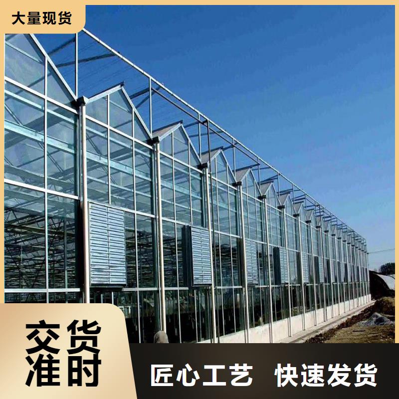 忻城县大棚铝合金卡槽生产厂家电话价格优惠金荣圣温室
