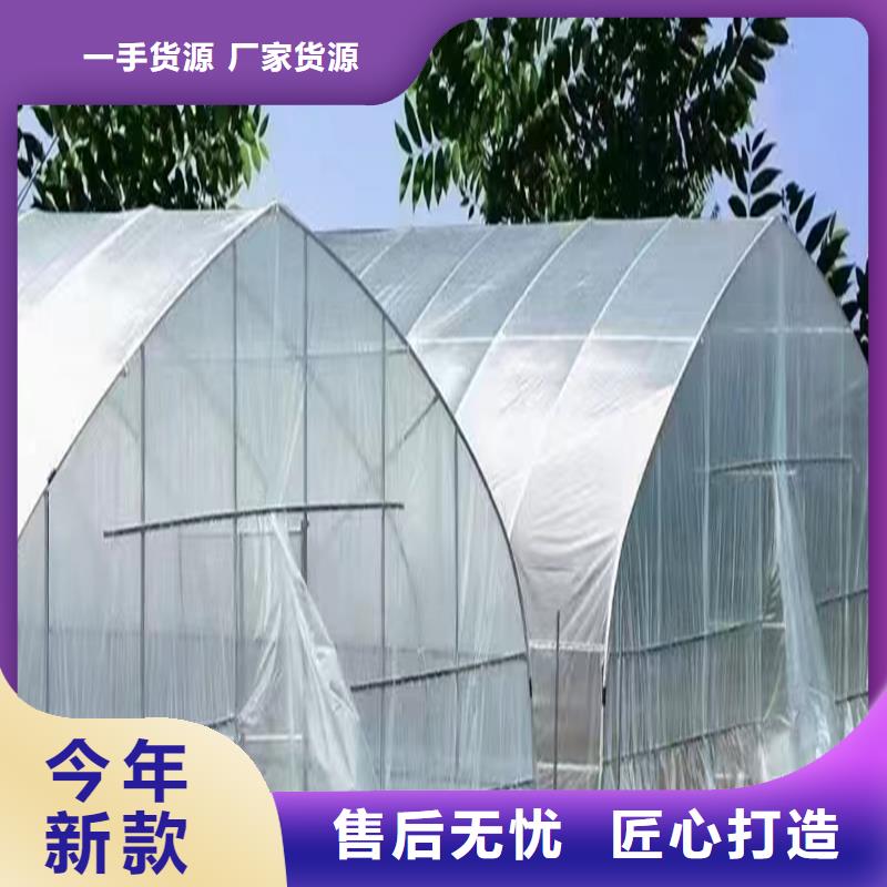 养殖大棚黑白膜怎么盖良心厂家