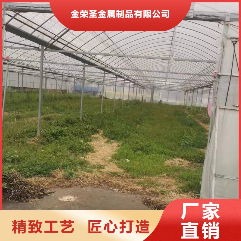 大棚羊角良心厂家