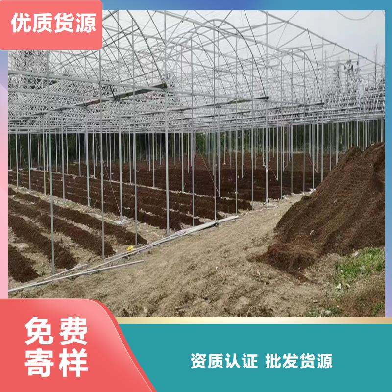 兴宾区4分6分1寸蔬菜大棚管为您介绍