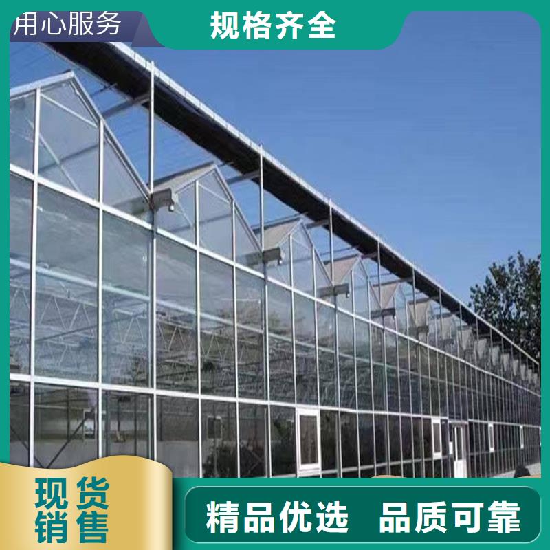 兴宾区4分6分1寸蔬菜大棚管为您介绍