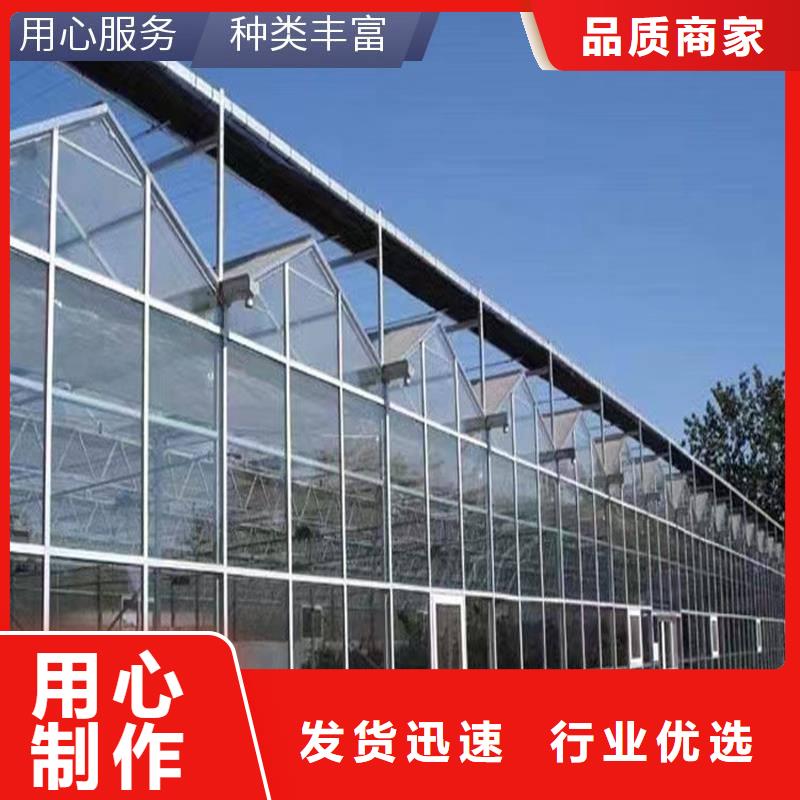 渝水区葡萄避雨大棚管现货齐全