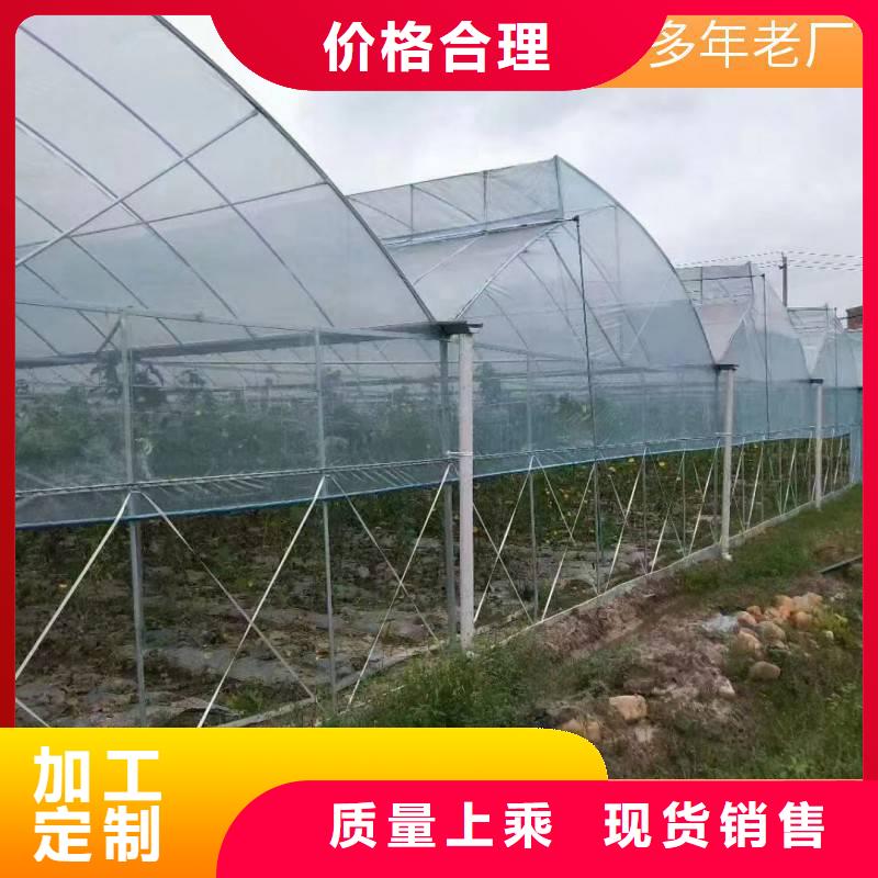 兴宾区4分6分1寸蔬菜大棚管为您介绍