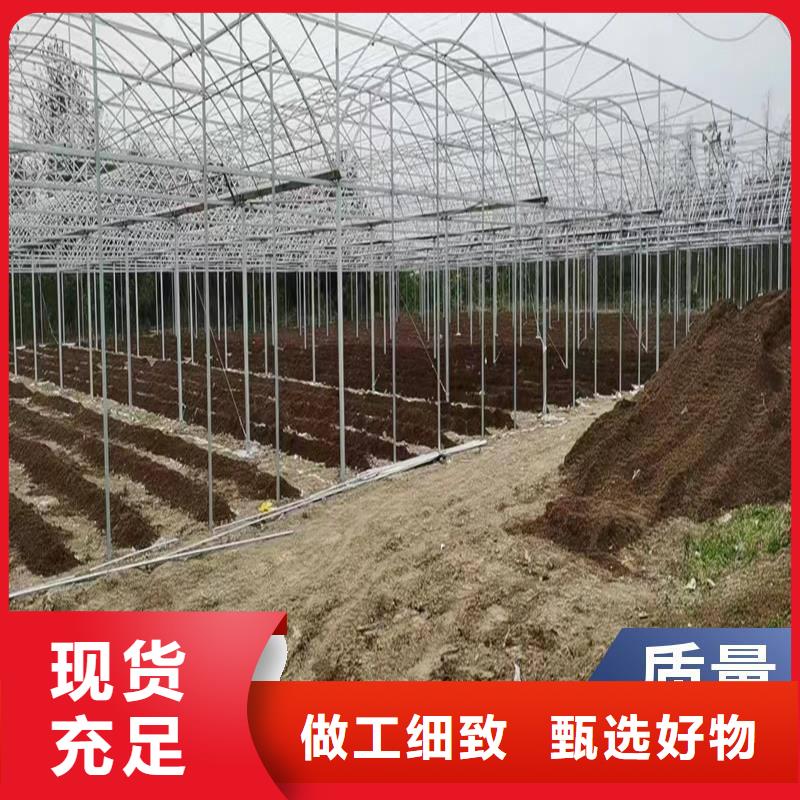 兴宾区4分6分1寸蔬菜大棚管为您介绍