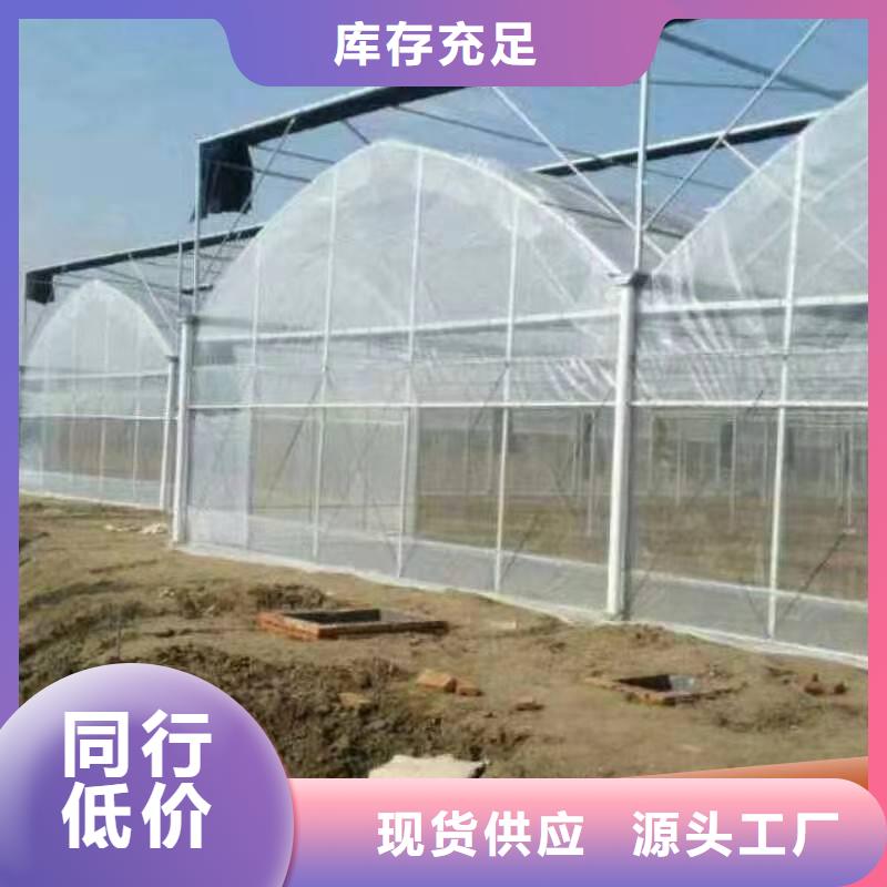 兴宾区4分6分1寸蔬菜大棚管为您介绍