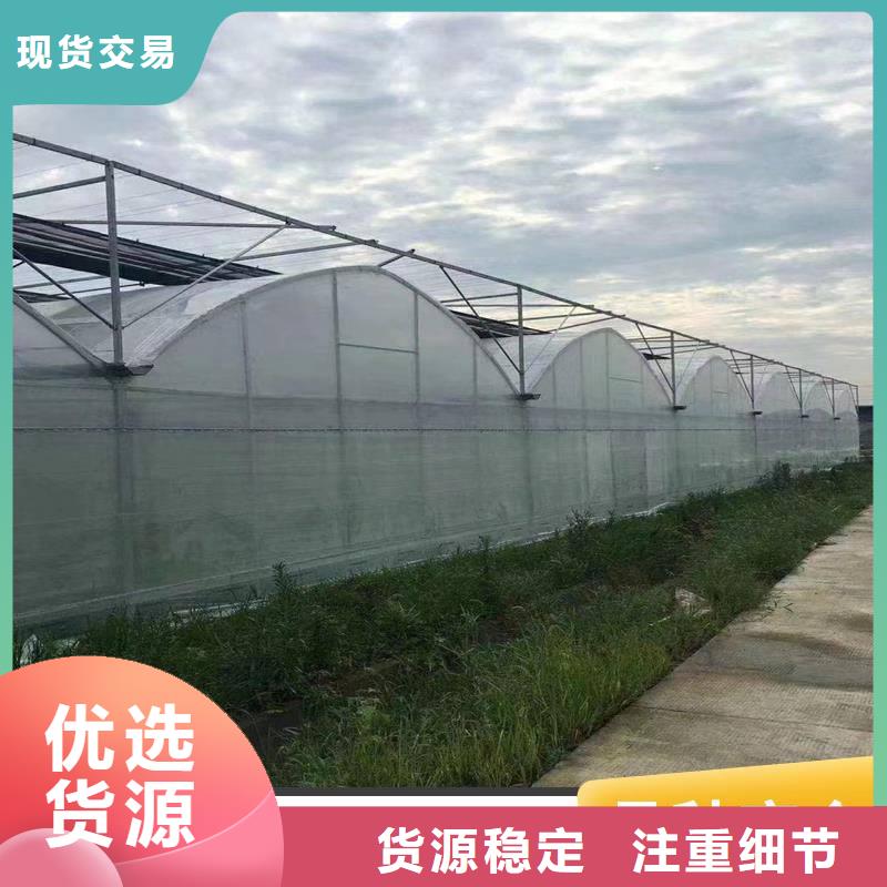 兴宾区4分6分1寸蔬菜大棚管为您介绍