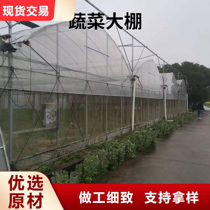 兴宾区4分6分1寸蔬菜大棚管为您介绍