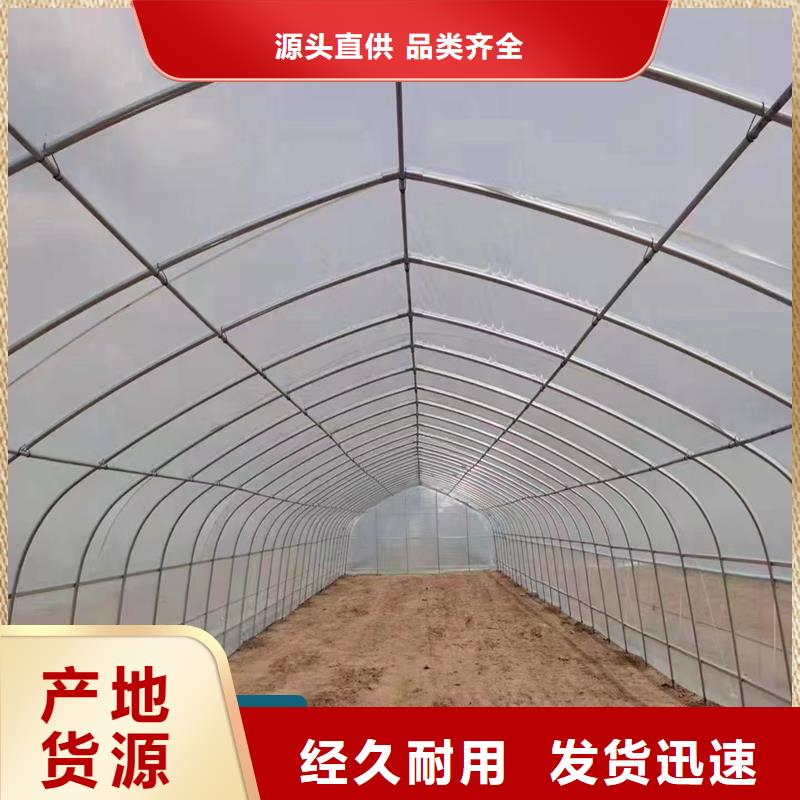 兴宾区4分6分1寸蔬菜大棚管为您介绍
