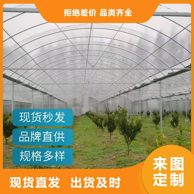 兴宾区4分6分1寸蔬菜大棚管为您介绍