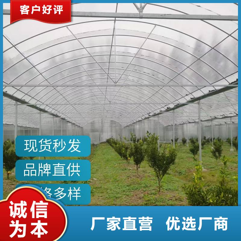 江干区温室大棚的顶部覆盖【修饰词