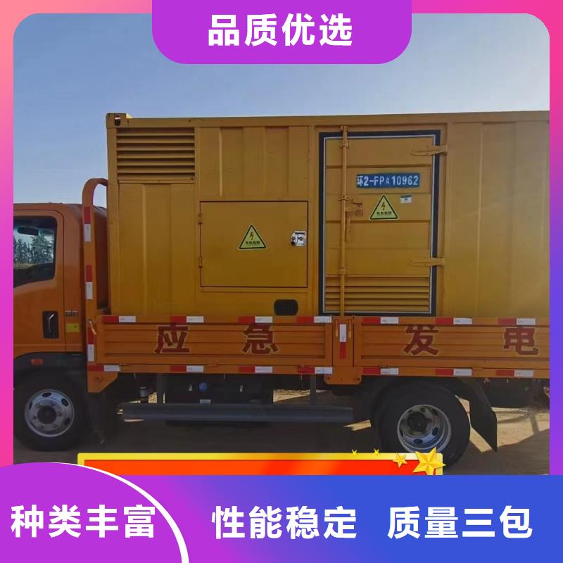 发电机租赁经验丰富