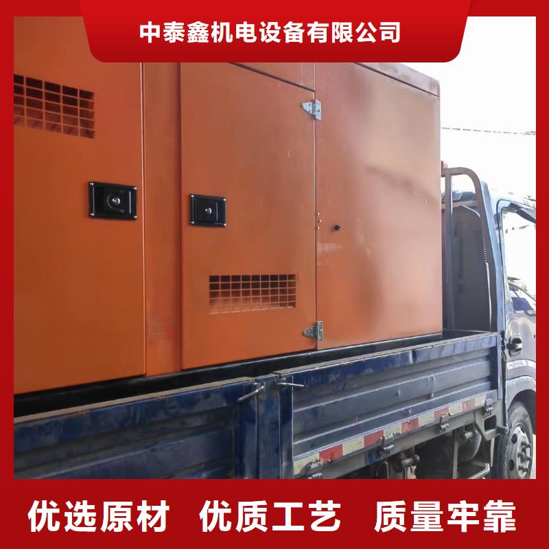 发电机租赁800kw发电机出租免费咨询