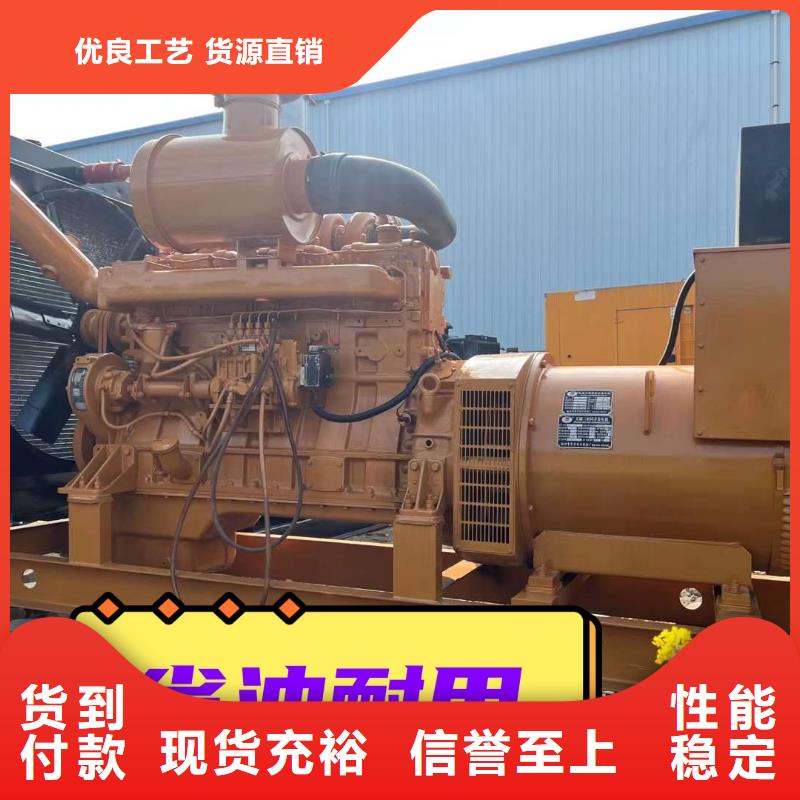 发电机租赁,出租200kw发电机专业服务