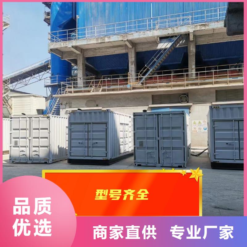 发电机租赁实力强有保证