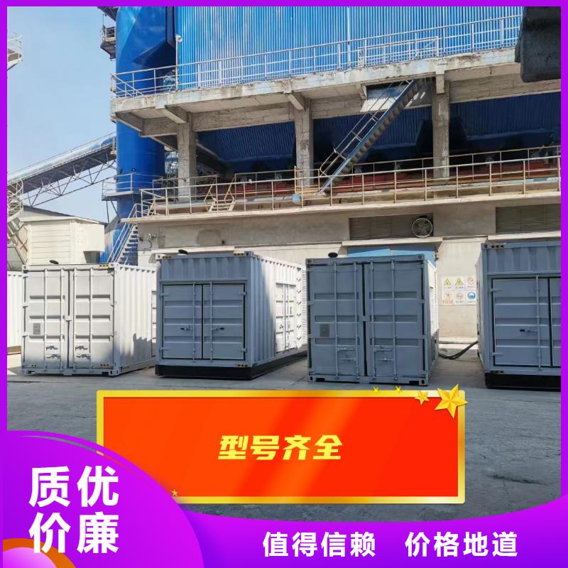 【发电机租赁】 600kw发电机租赁欢迎合作