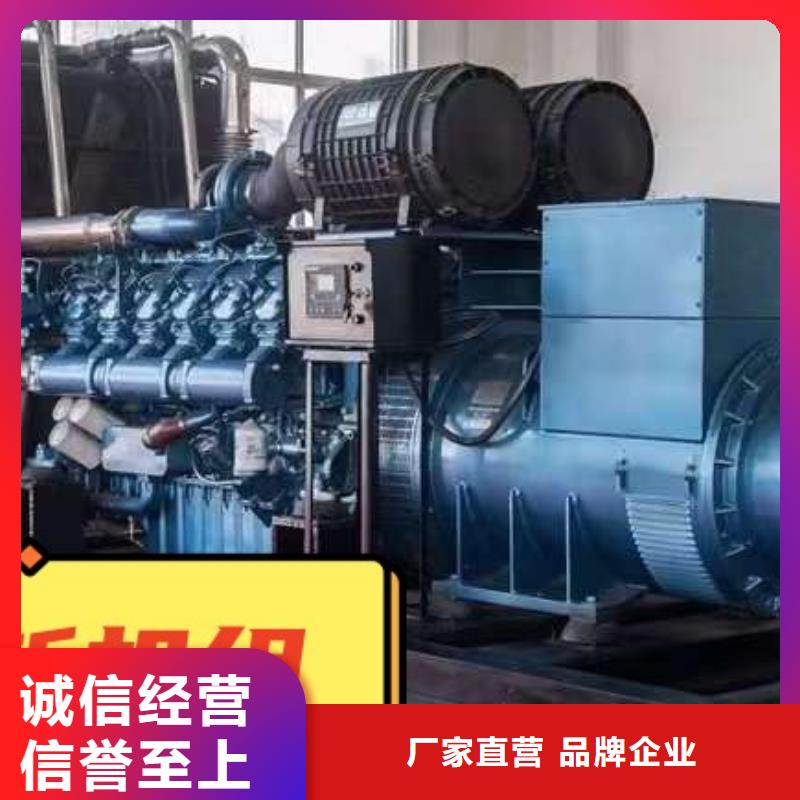 环保发电机出租服务为先